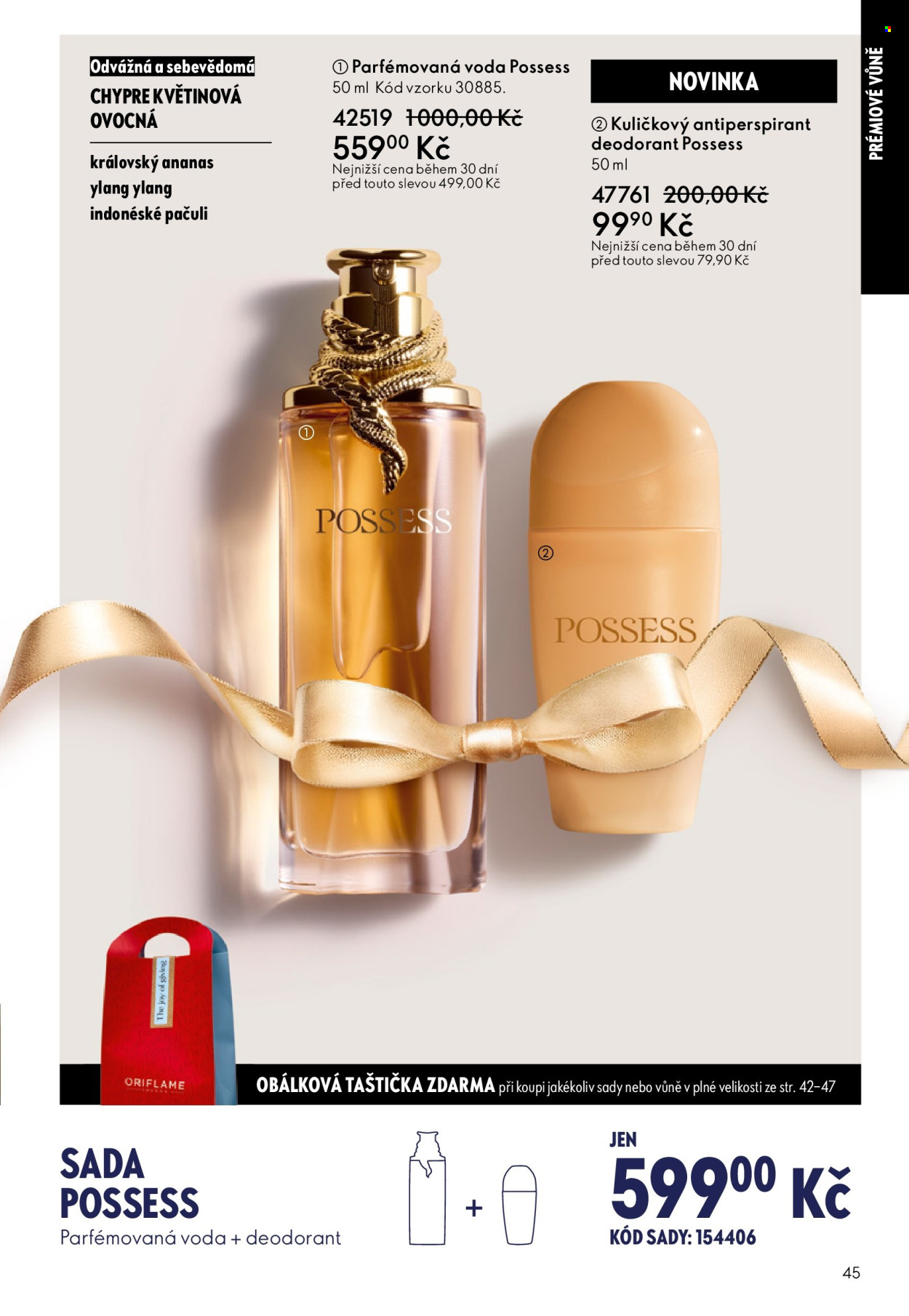 Leták ORIFLAME - 3.12.2025 - 29.12.2025. Strana 45