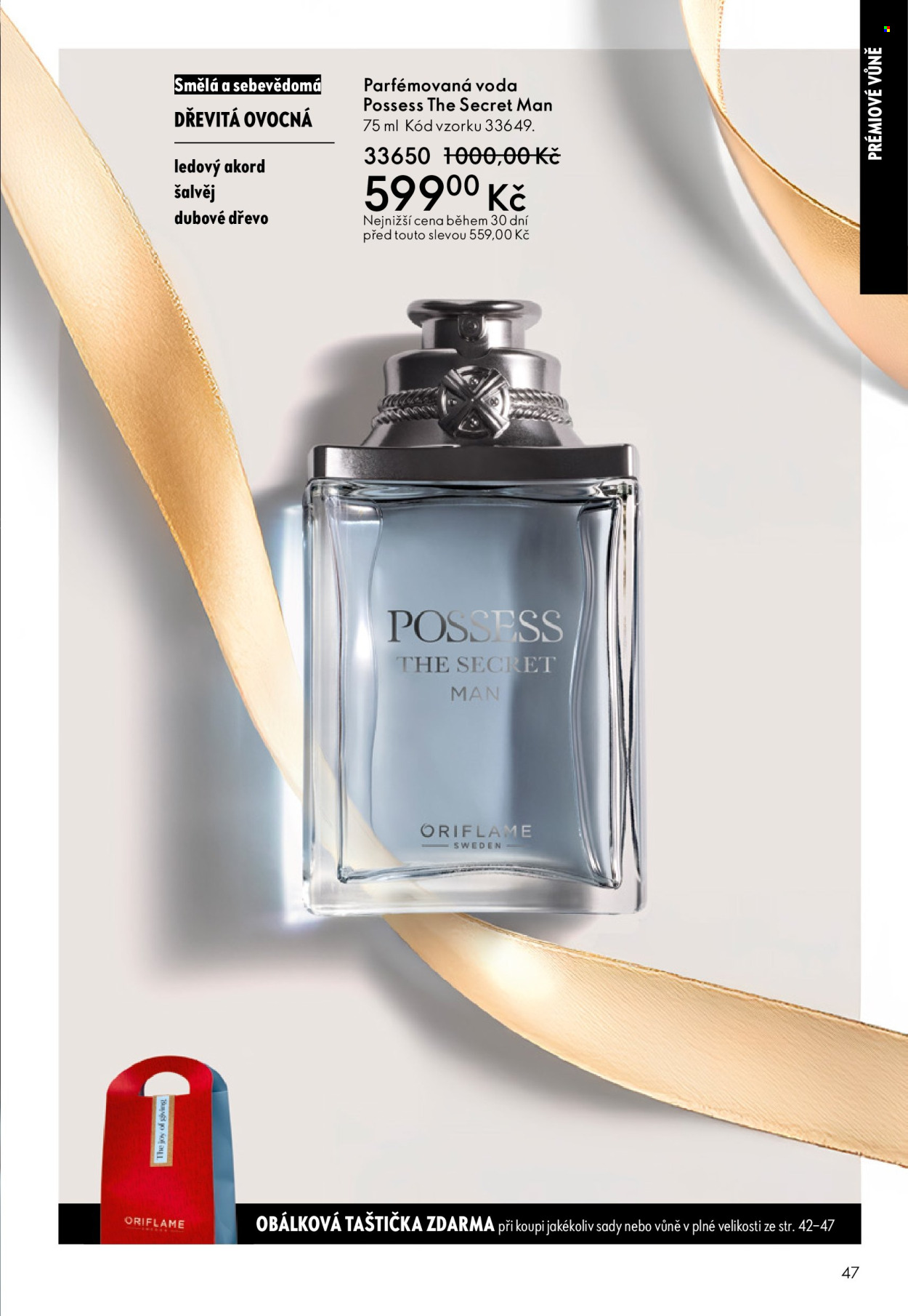 Leták ORIFLAME - 3.12.2025 - 29.12.2025. Strana 47