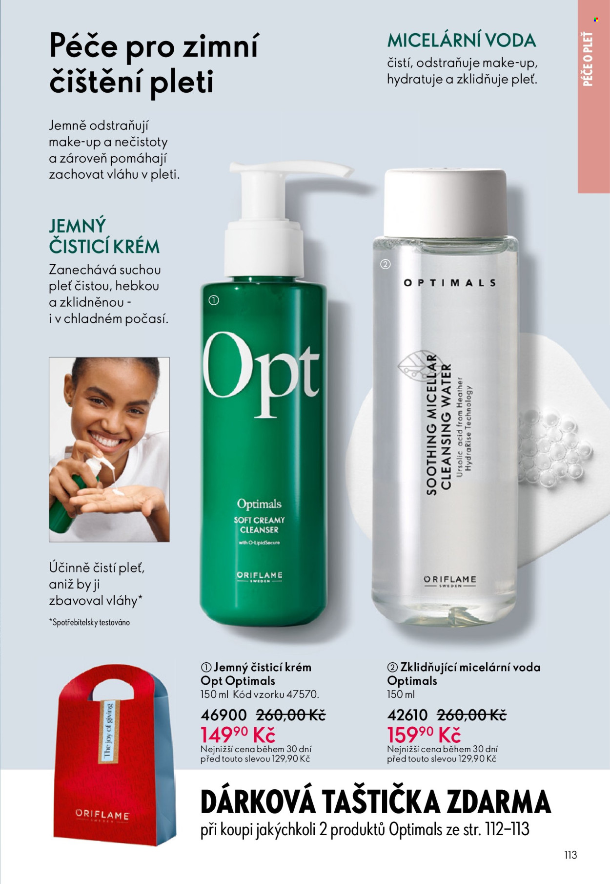 Leták ORIFLAME - 3.12.2025 - 29.12.2025. Strana 113