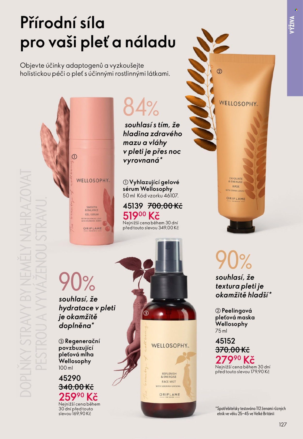 Leták ORIFLAME - 3.12.2025 - 29.12.2025. Strana 127
