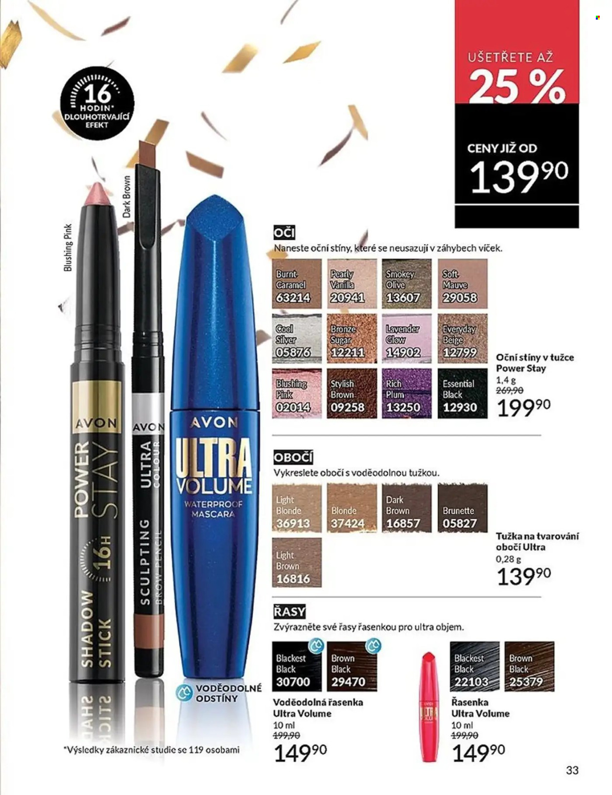 Leták AVON - 1.1.2026 - 31.1.2026. Strana 33