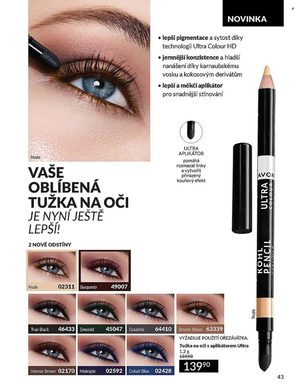 Leták AVON - 1.1.2026 - 31.1.2026. Strana 43
