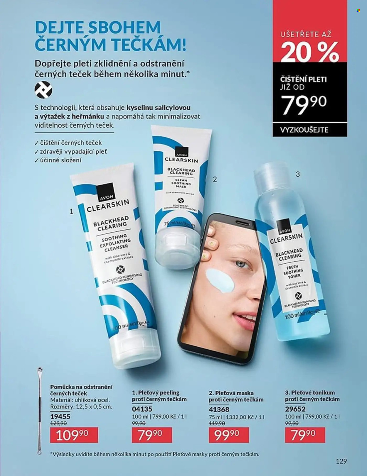 Leták AVON - 1.1.2026 - 31.1.2026. Strana 129