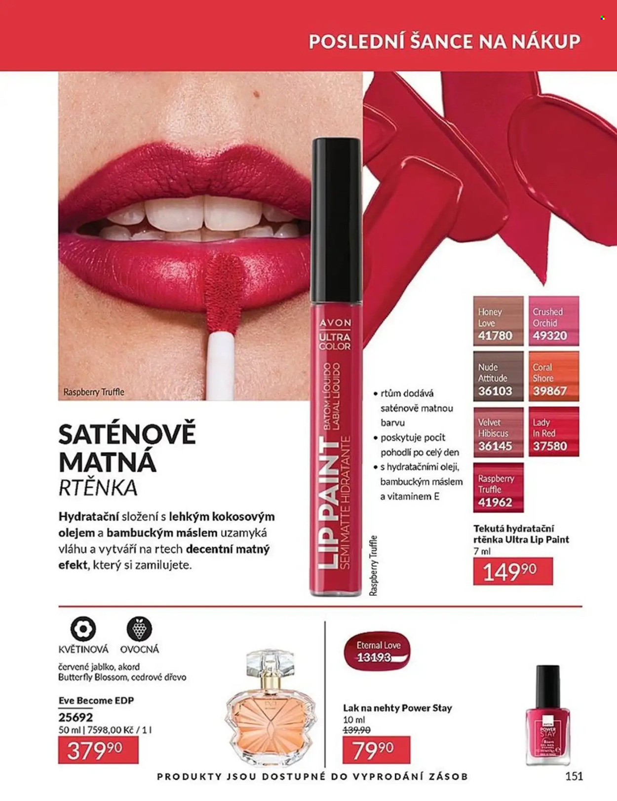 Leták AVON - 1.1.2026 - 31.1.2026. Strana 151