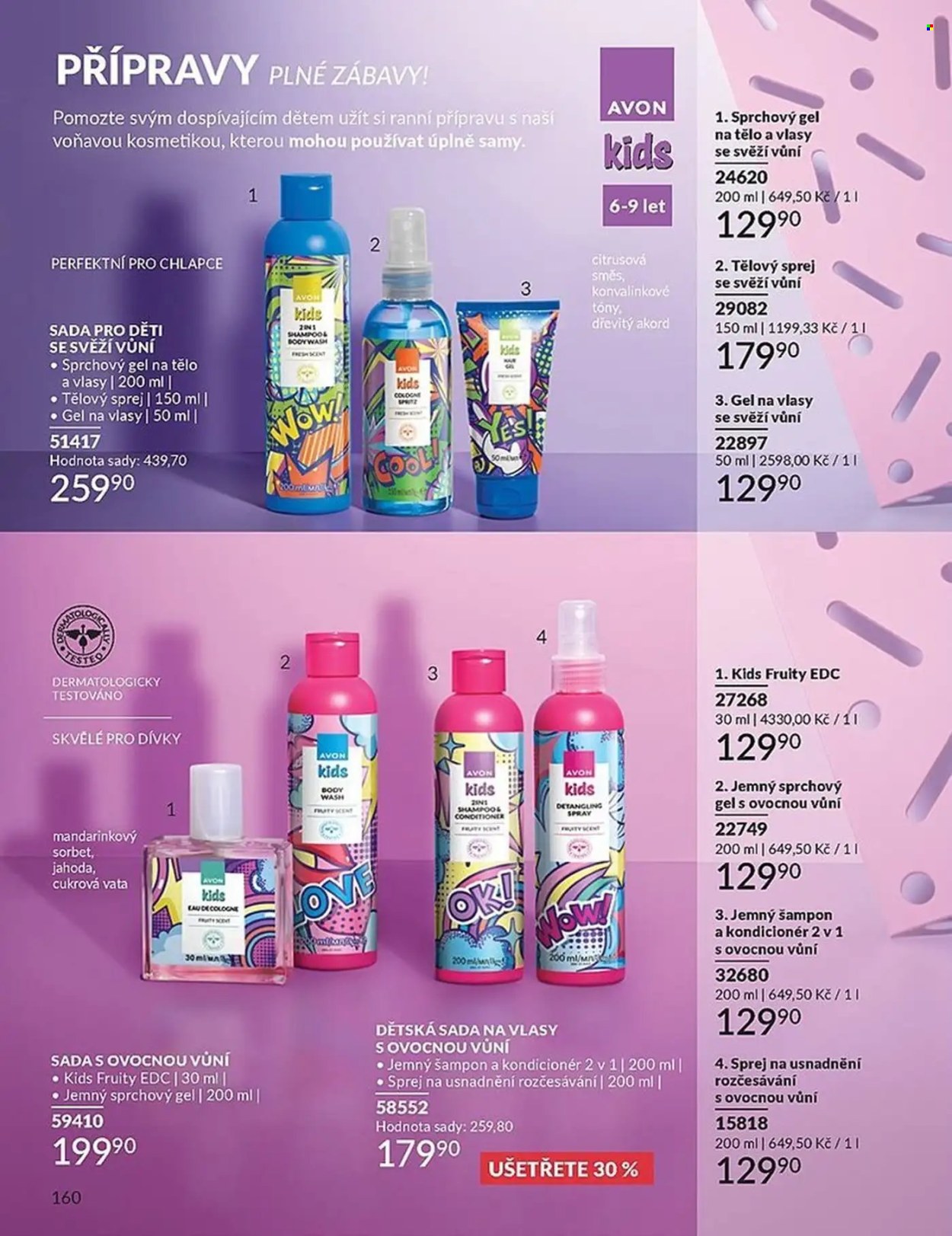Leták AVON - 1.1.2026 - 31.1.2026. Strana 160