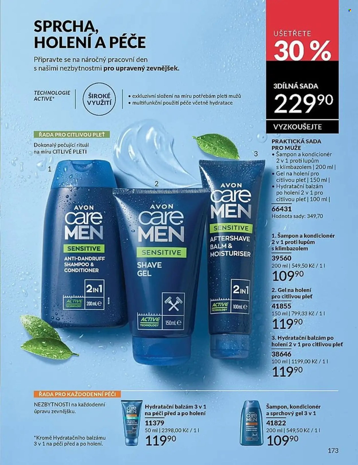 Leták AVON - 1.1.2026 - 31.1.2026. Strana 173