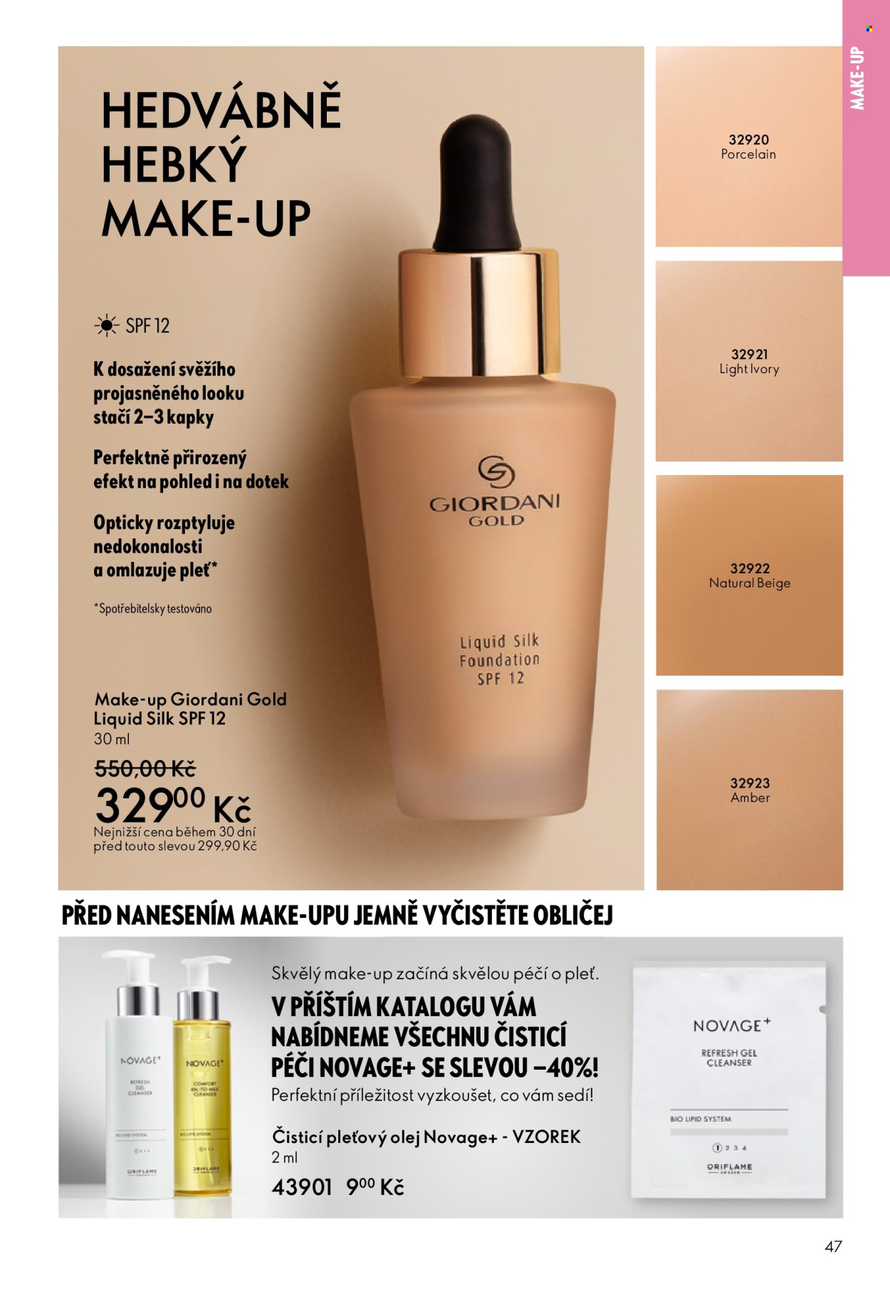 Leták ORIFLAME - 30.12.2025 - 20.1.2026. Strana 47