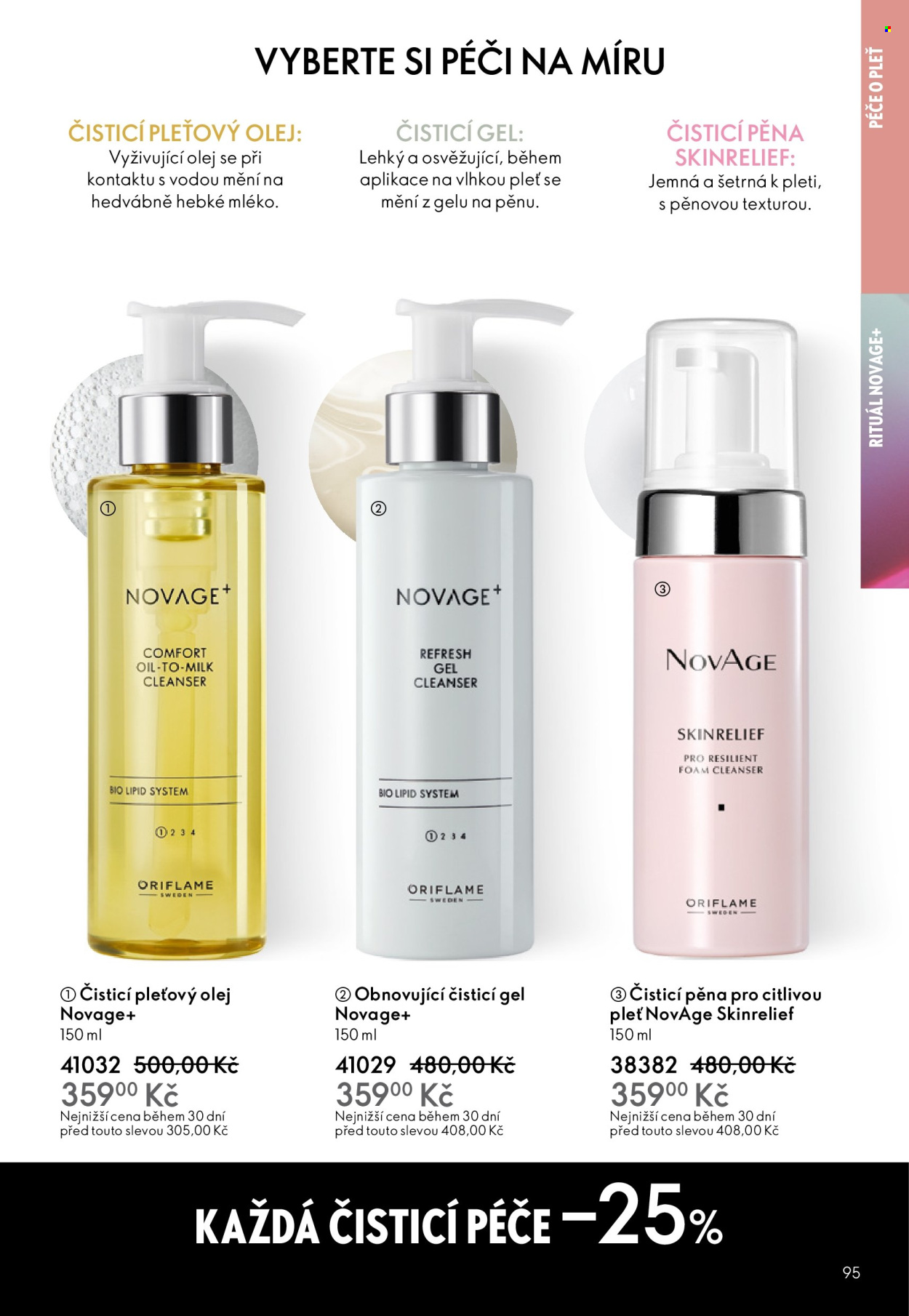 Leták ORIFLAME - 21.1.2026 - 10.2.2026. Strana 95