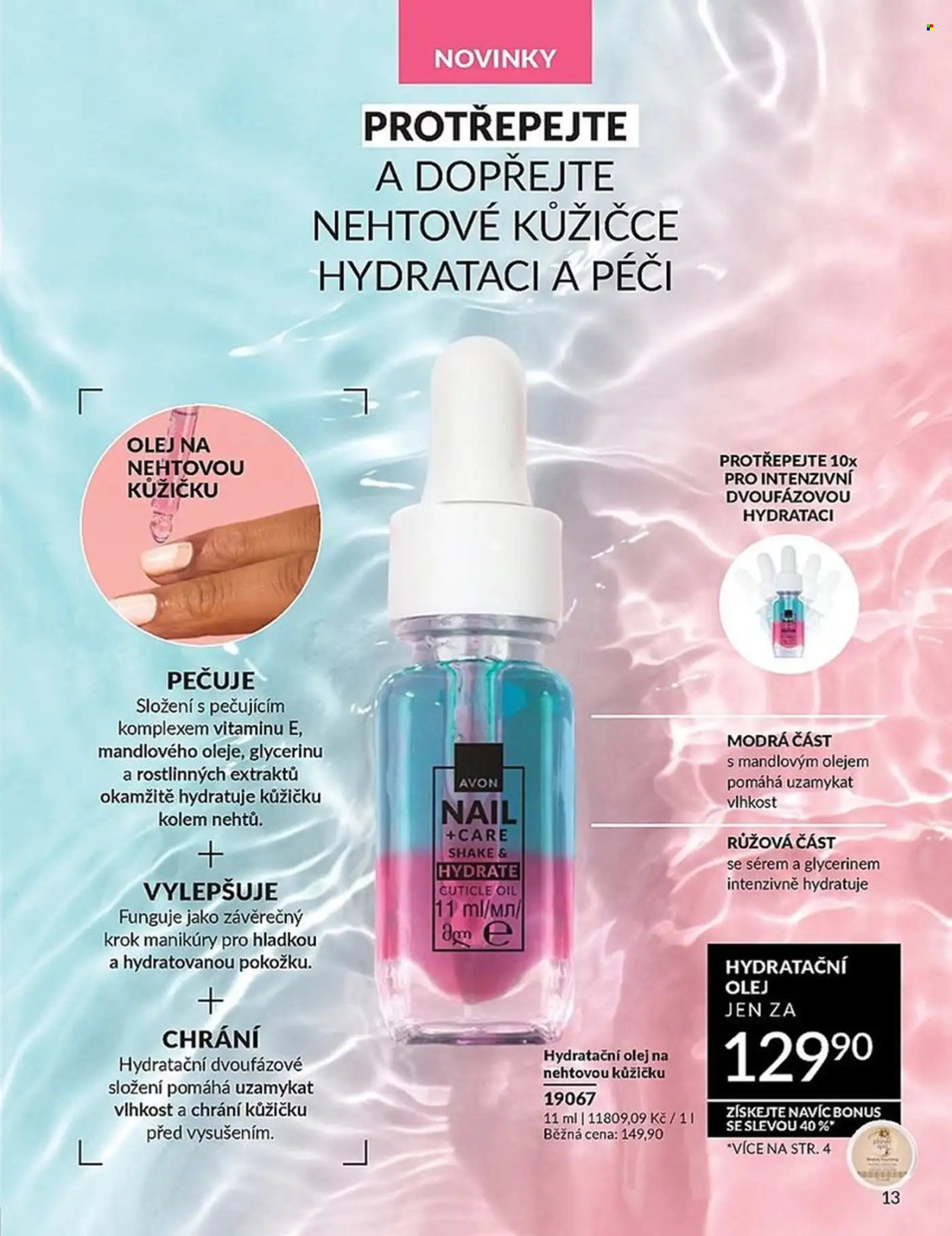 Leták AVON - 1.2.2026 - 28.2.2026. Strana 13