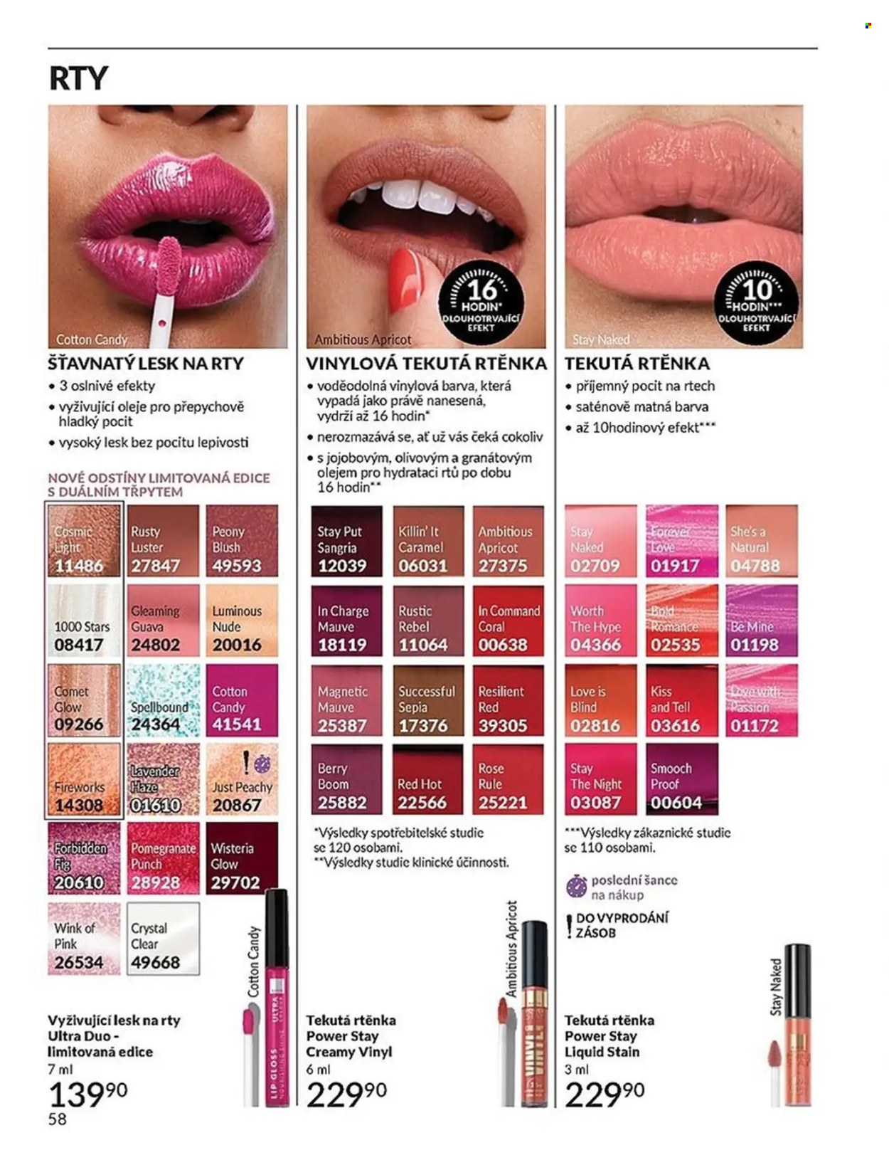 Leták AVON - 1.2.2026 - 28.2.2026. Strana 58