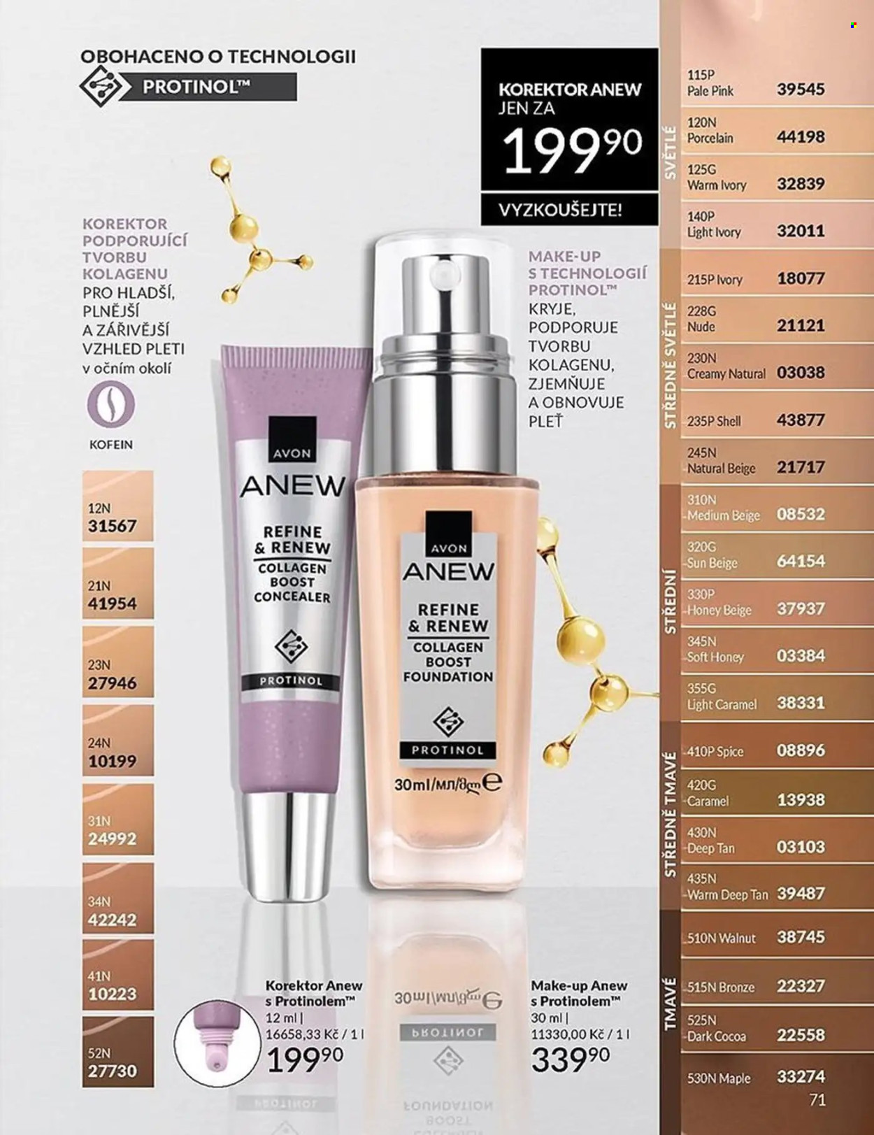 Leták AVON - 1.2.2026 - 28.2.2026. Strana 71