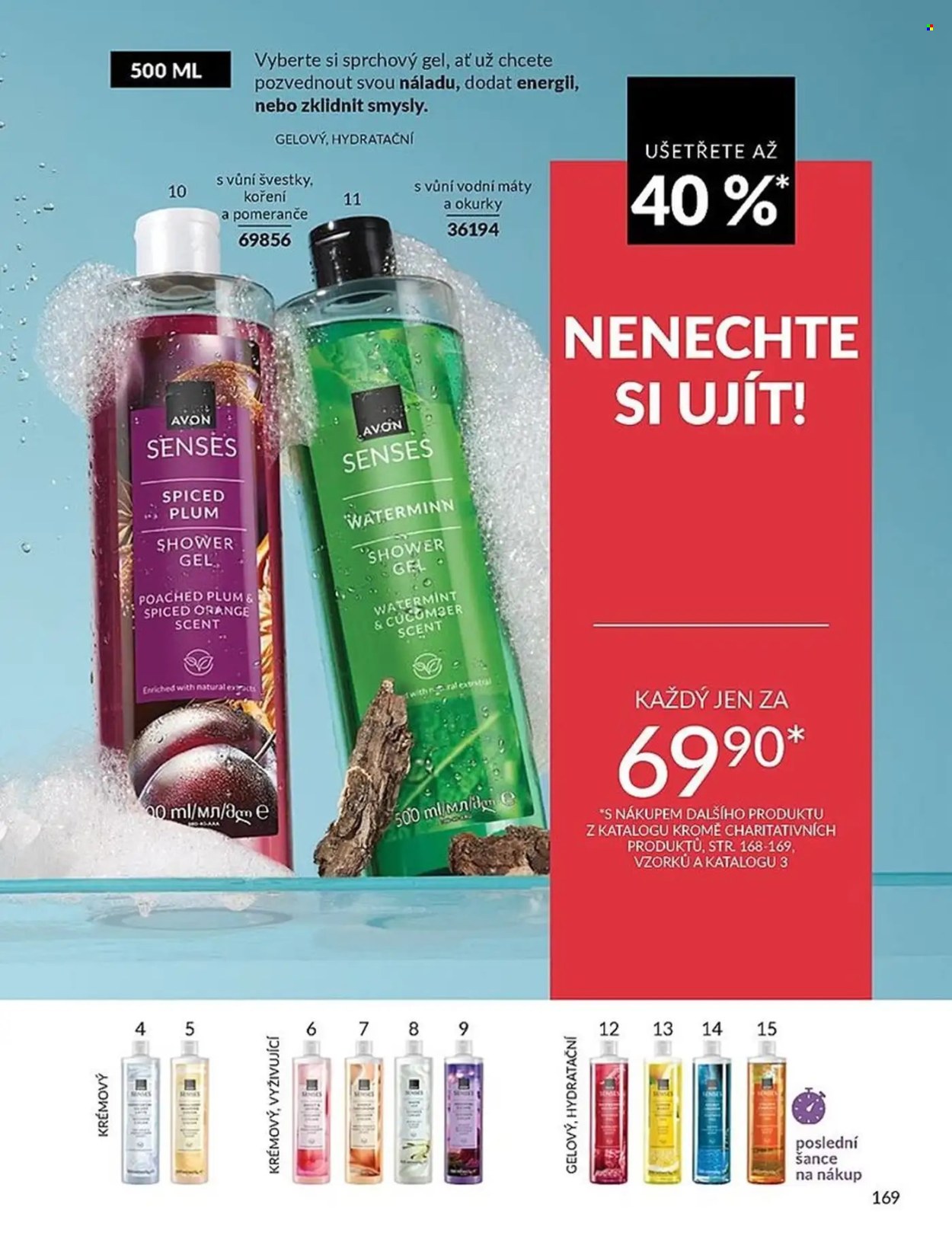 Leták AVON - 1.2.2026 - 28.2.2026. Strana 169