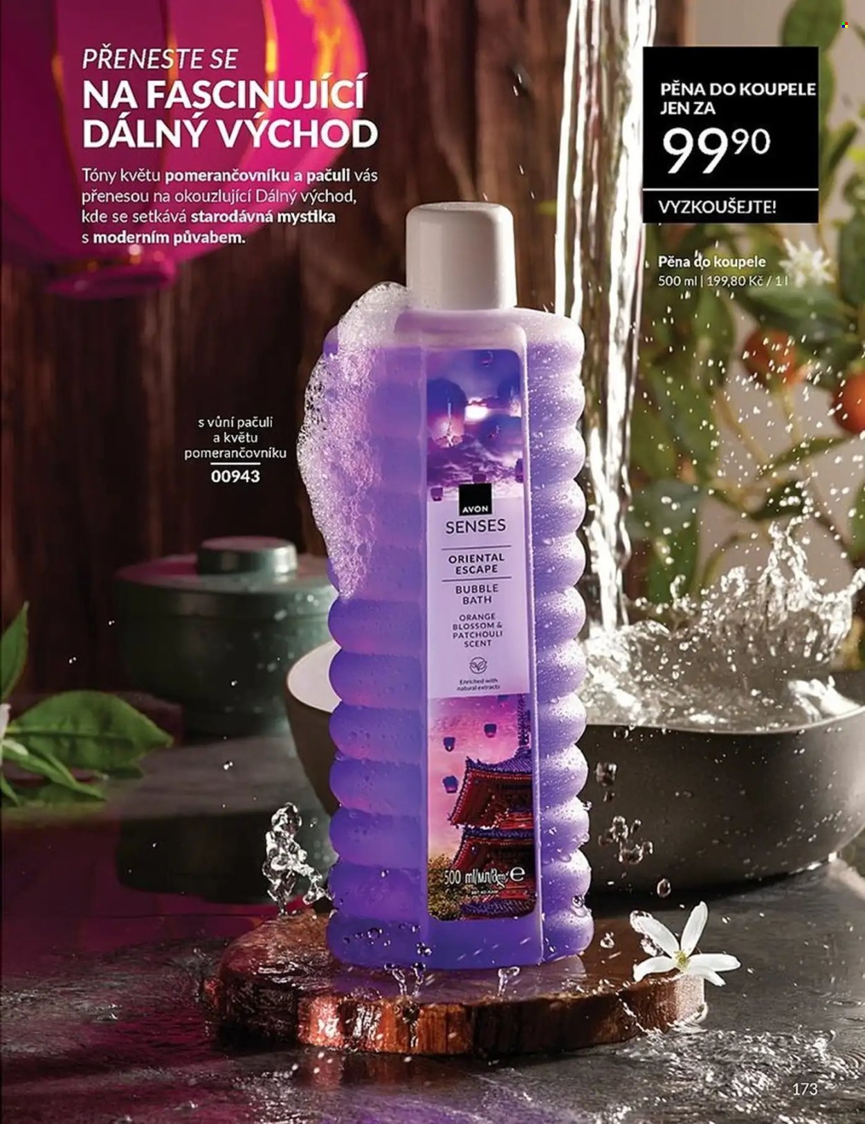 Leták AVON - 1.2.2026 - 28.2.2026. Strana 173