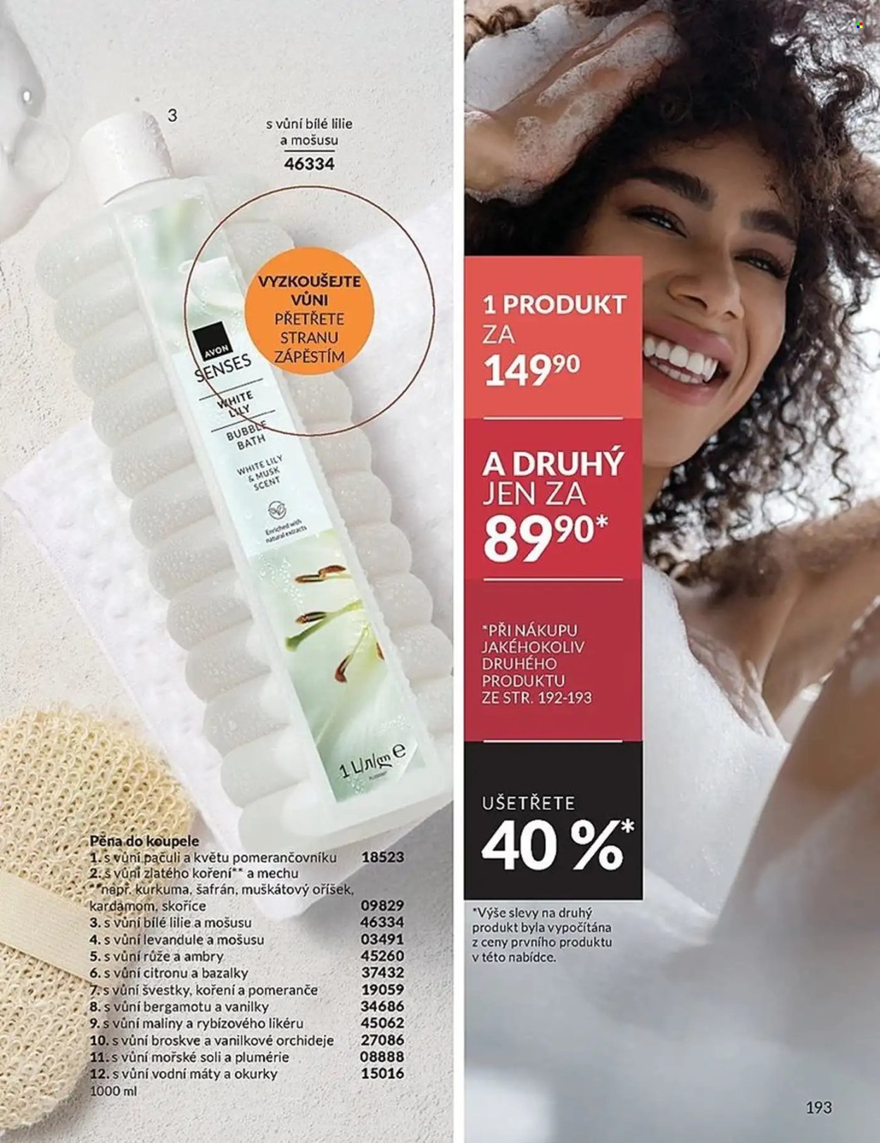 Leták AVON - 1.2.2026 - 28.2.2026. Strana 193