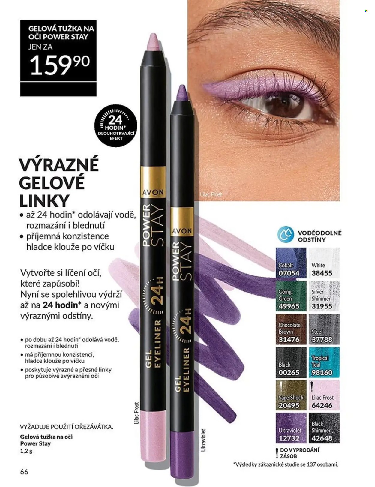 Leták AVON - 1.3.2026 - 31.3.2026. Strana 66
