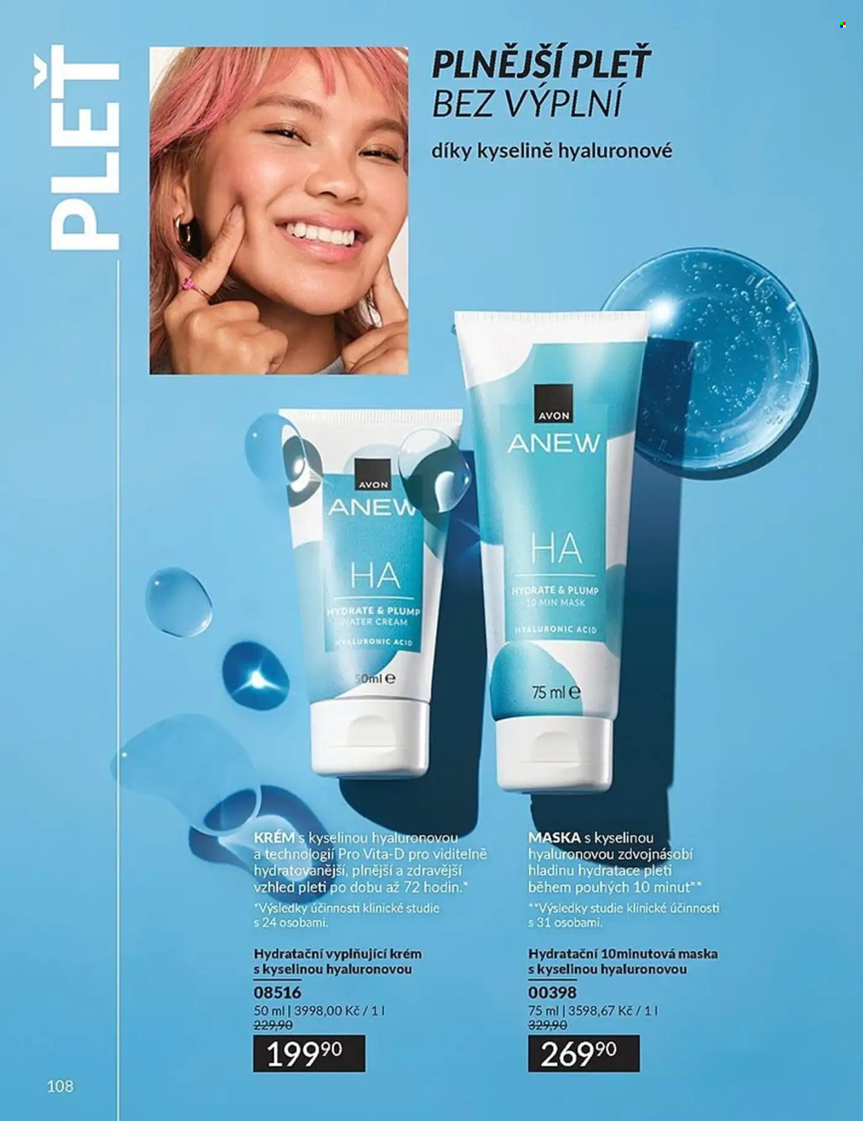 Leták AVON - 1.3.2026 - 31.3.2026. Strana 108
