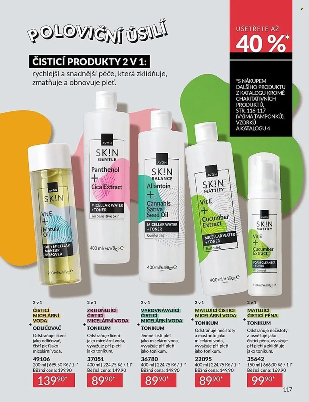Leták AVON - 1.3.2026 - 31.3.2026. Strana 117