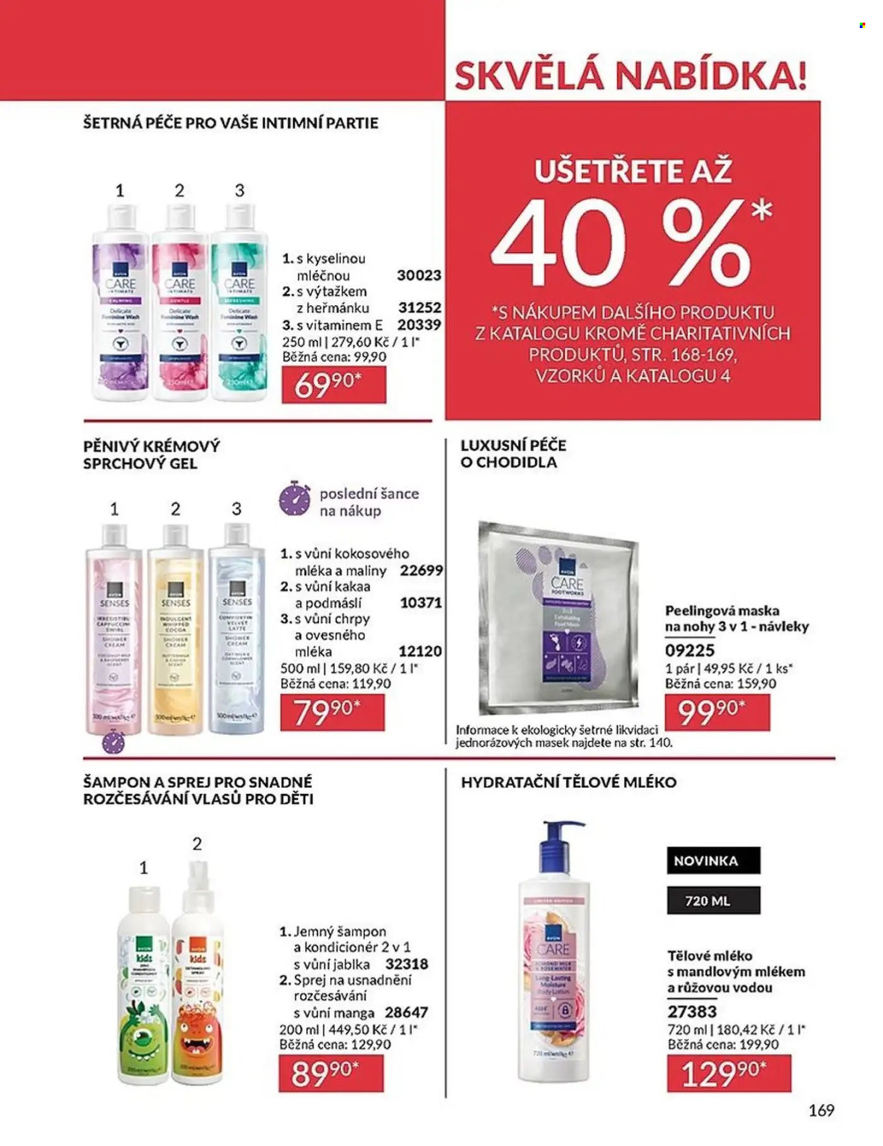 Leták AVON - 1.3.2026 - 31.3.2026. Strana 169