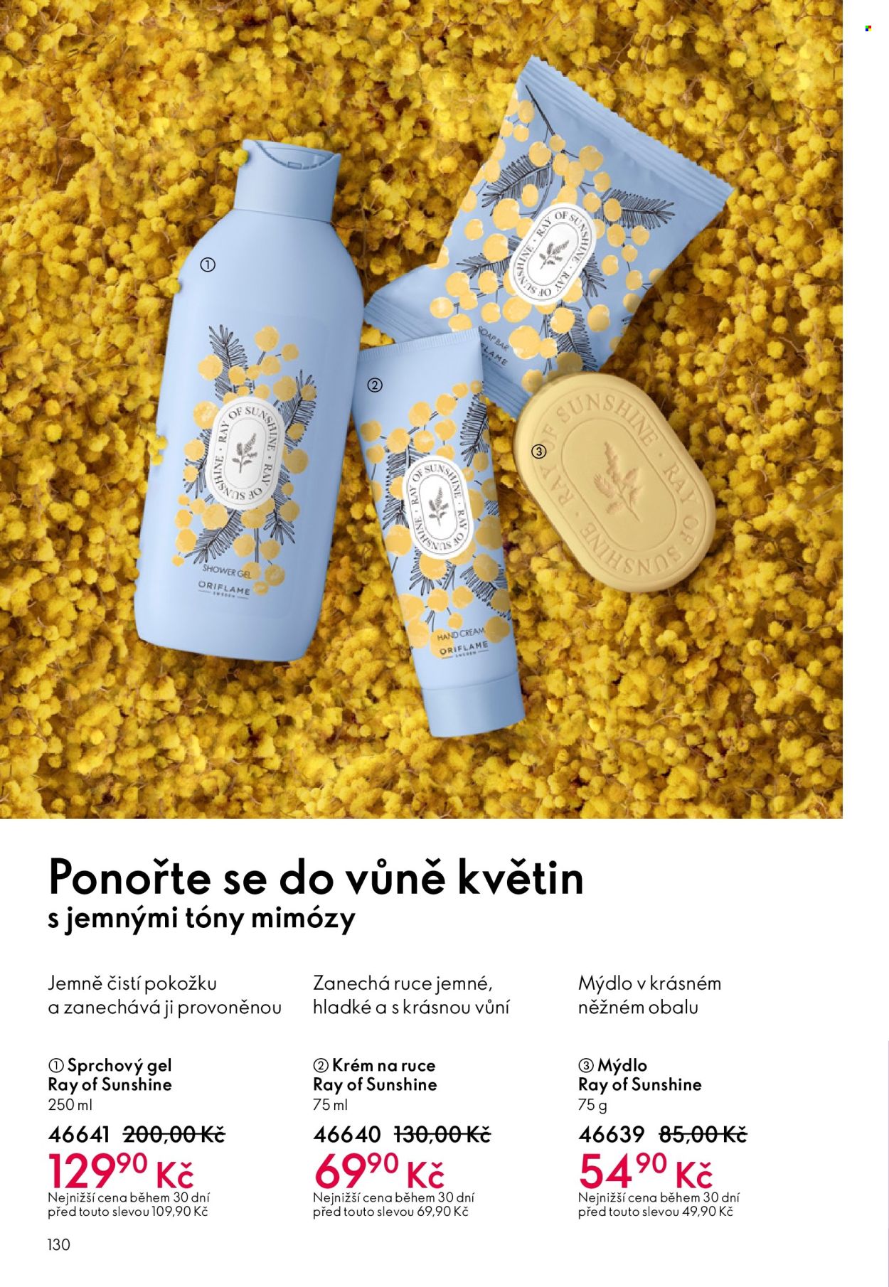 Leták ORIFLAME - 4.3.2026 - 24.3.2026. Strana 130