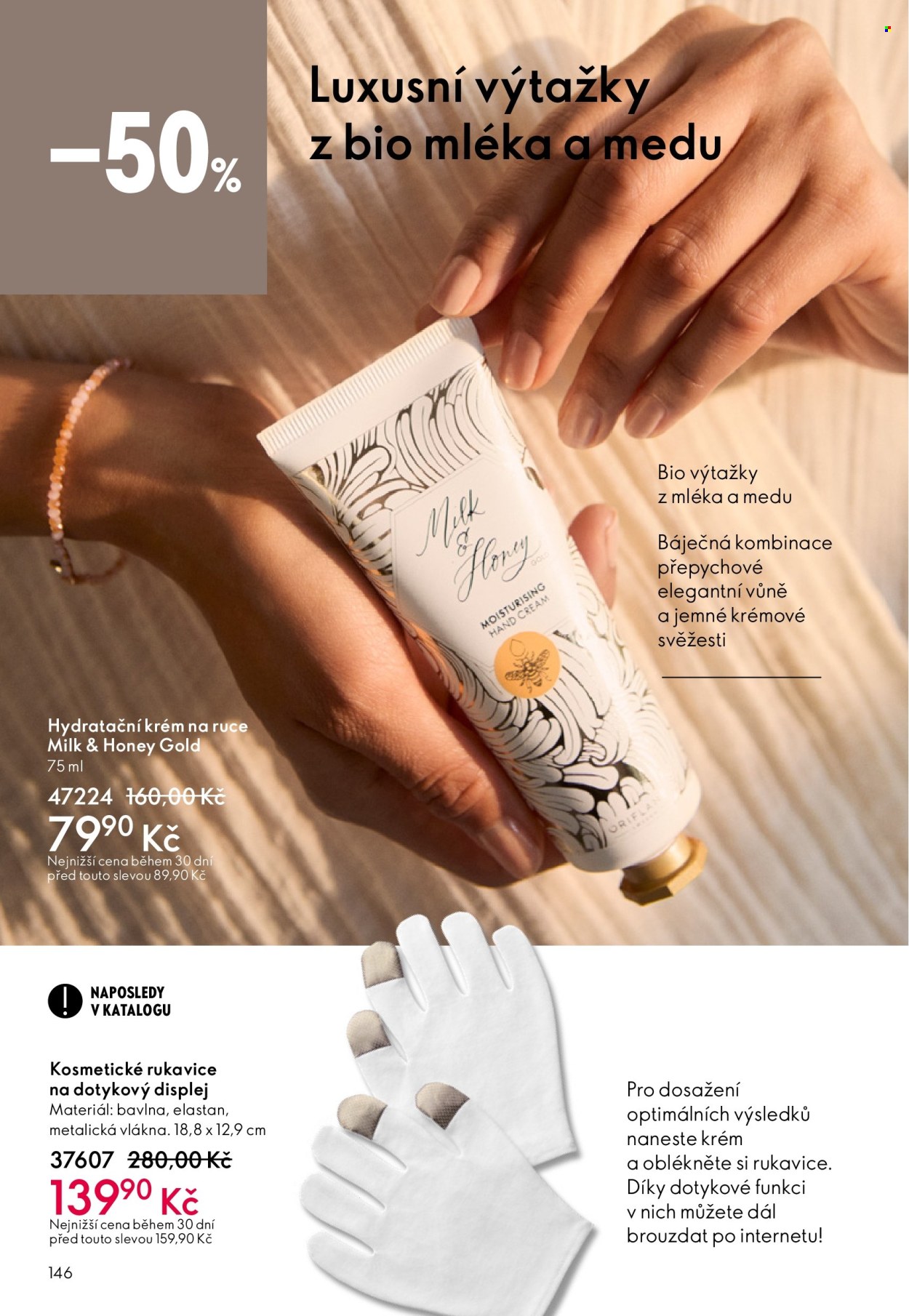 Leták ORIFLAME - 4.3.2026 - 24.3.2026. Strana 146