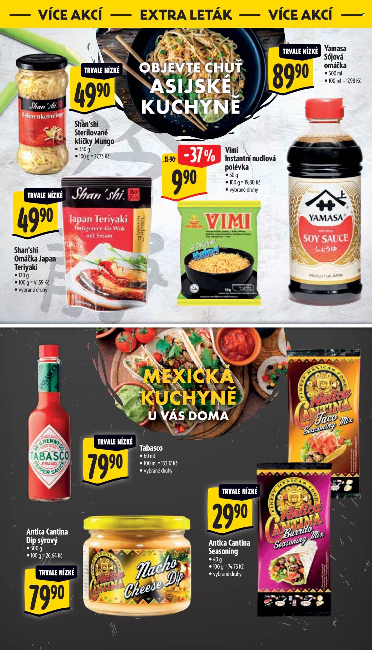 Leták Albert Supermarket - 18.3.2026 - 24.3.2026. Strana 47