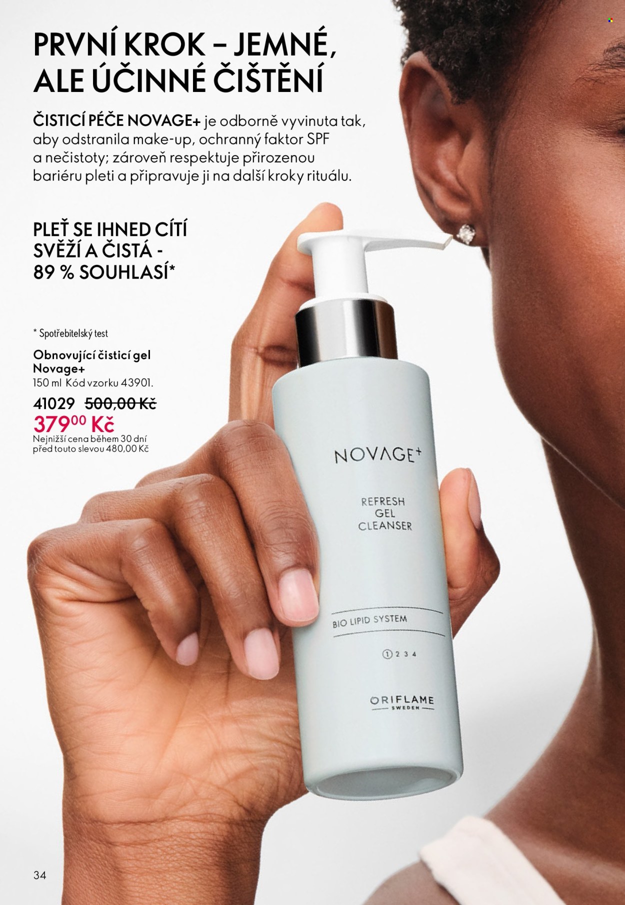 Leták ORIFLAME - 25.3.2026 - 14.4.2026. Strana 34