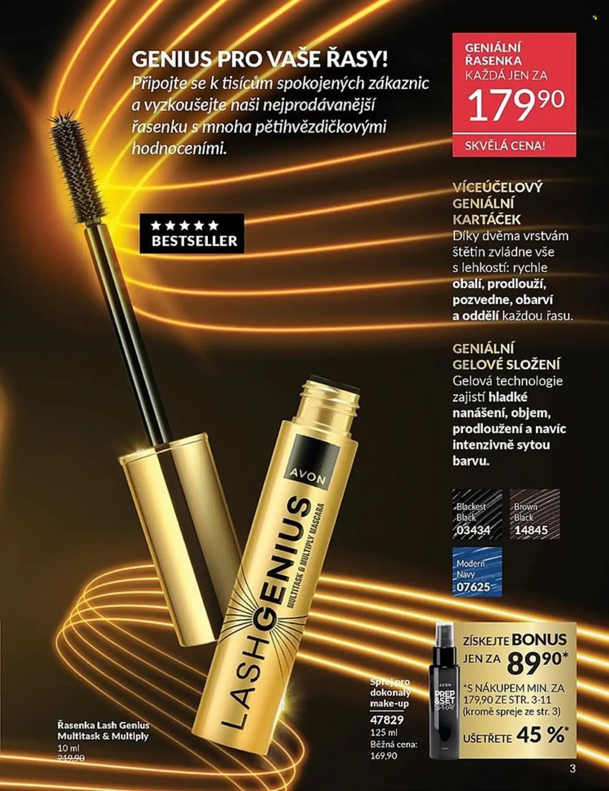 Leták AVON - 1.4.2026 - 30.4.2026. Strana 3