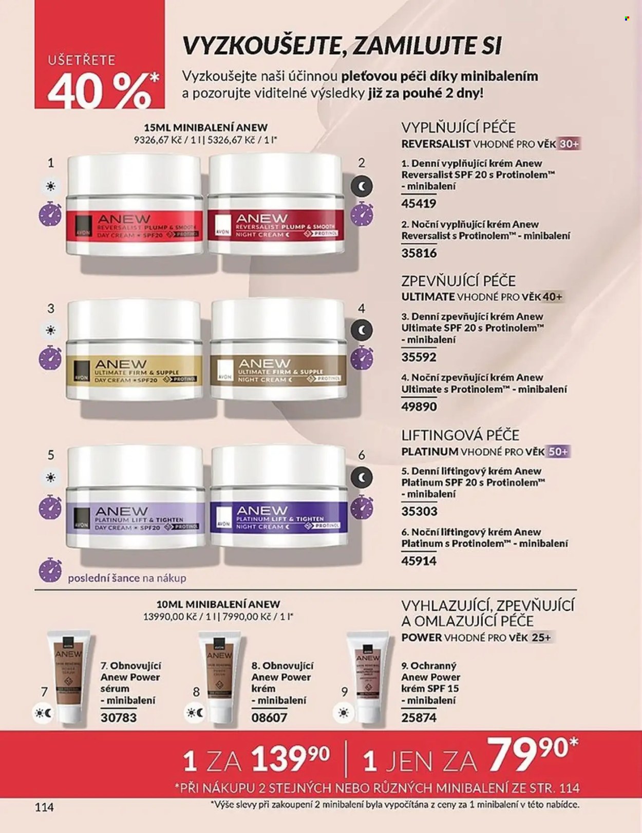 Leták AVON - 1.4.2026 - 30.4.2026. Strana 114