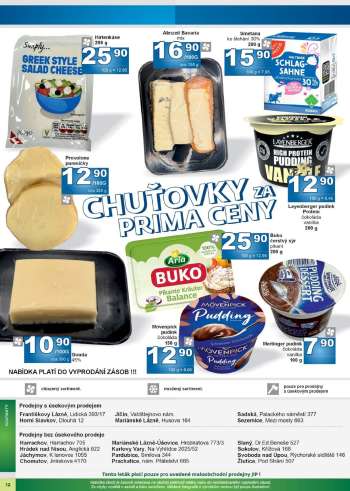 thumbnail - GOUDA*