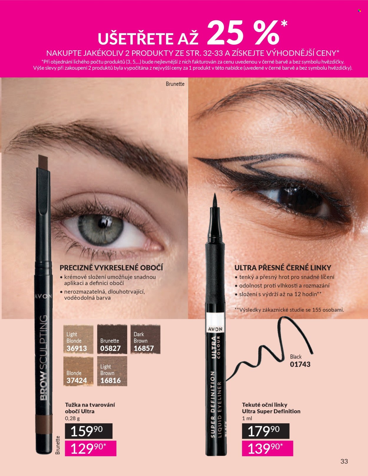 Leták AVON - 1.5.2026 - 31.5.2026. Strana 33