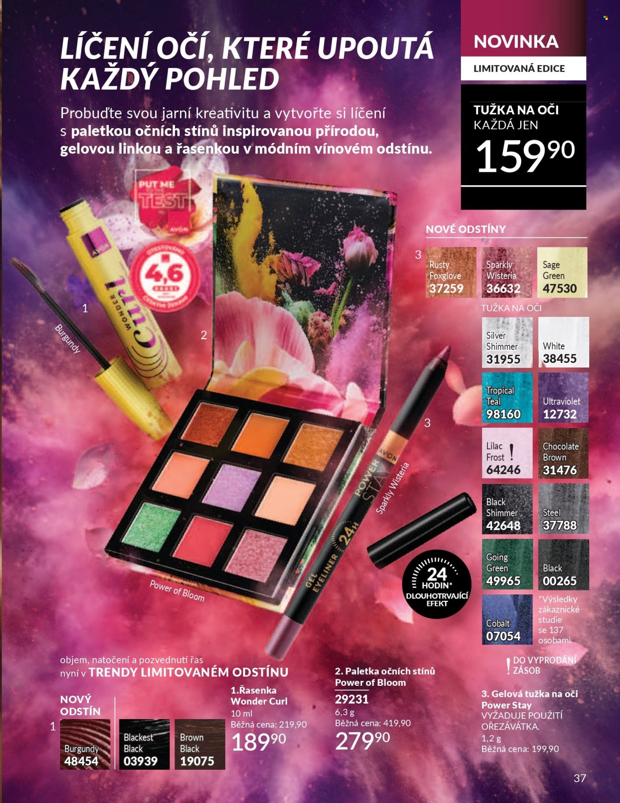 Leták AVON - 1.5.2026 - 31.5.2026. Strana 37