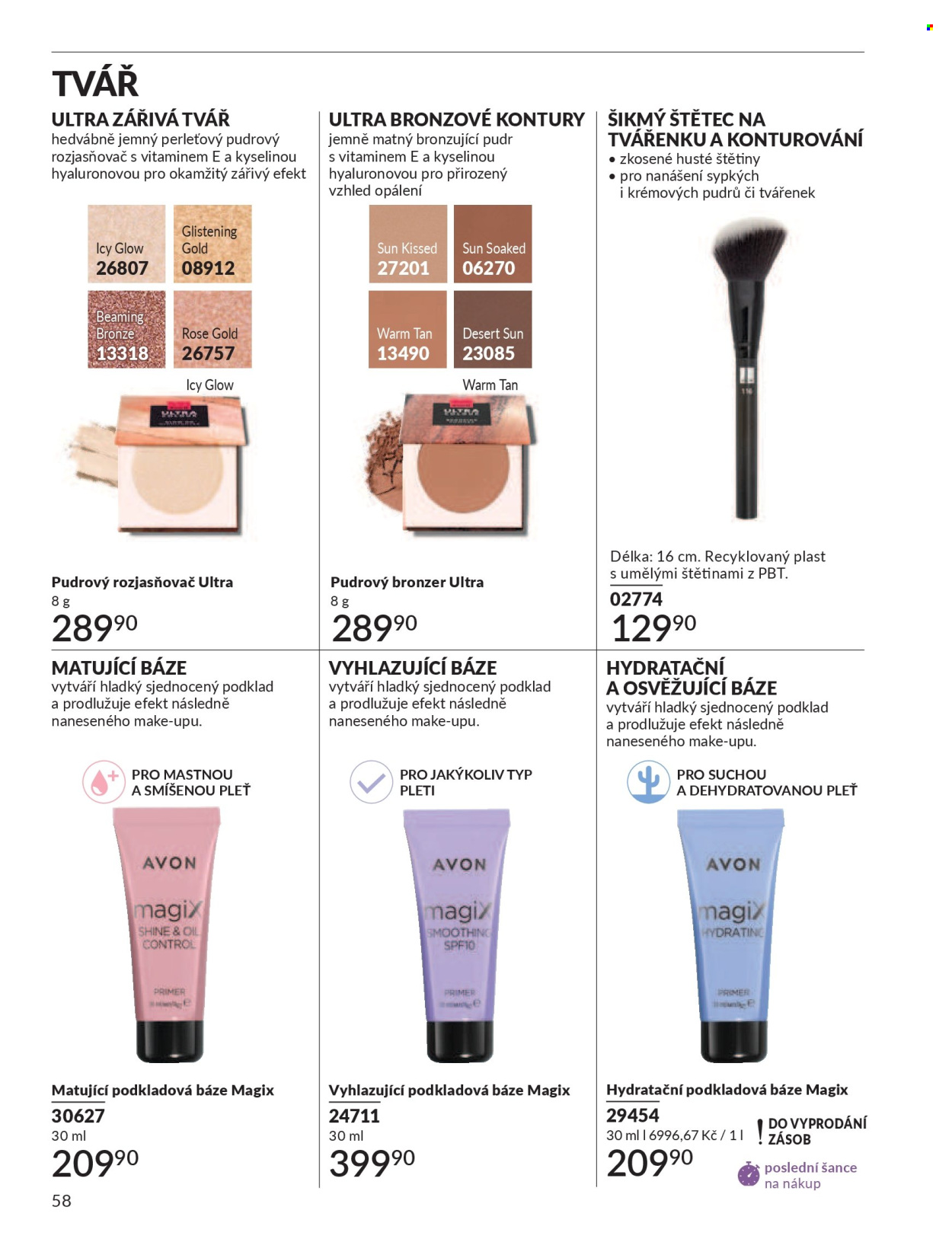 Leták AVON - 1.5.2026 - 31.5.2026. Strana 58