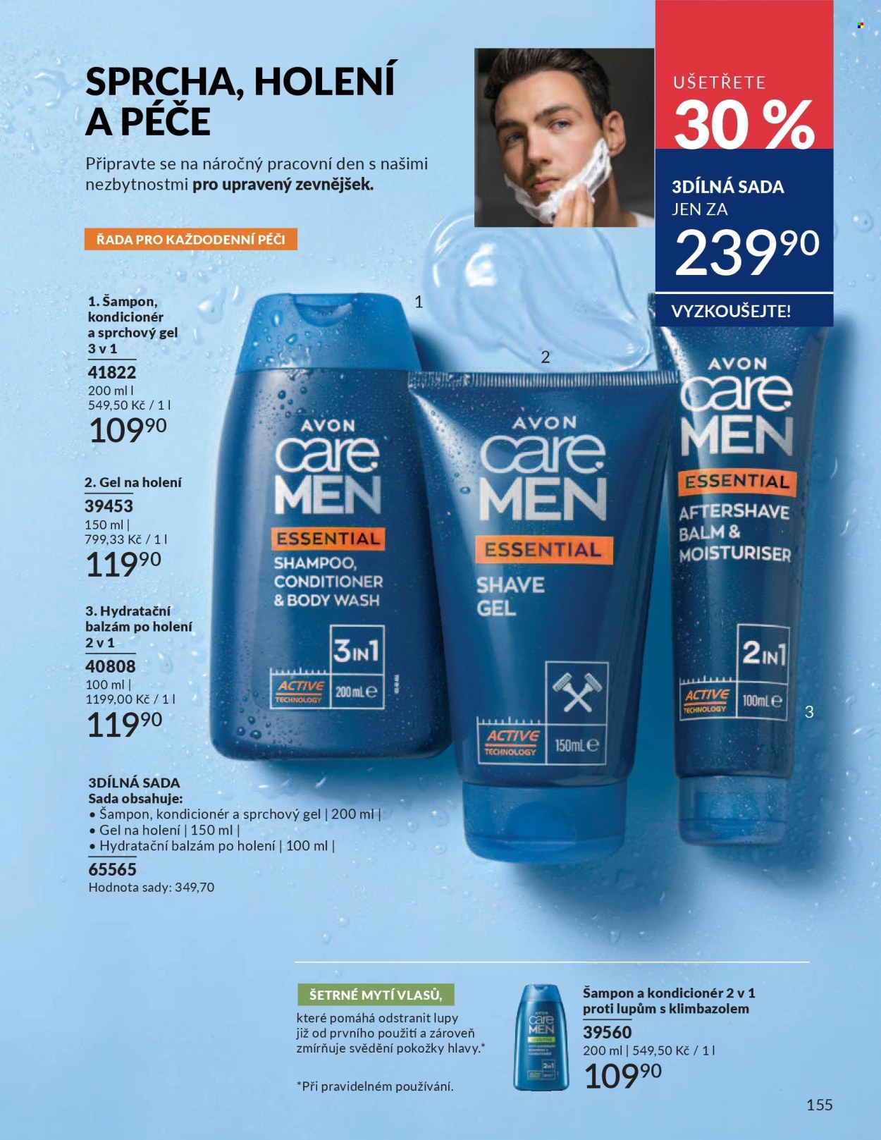Leták AVON - 1.5.2026 - 31.5.2026. Strana 155