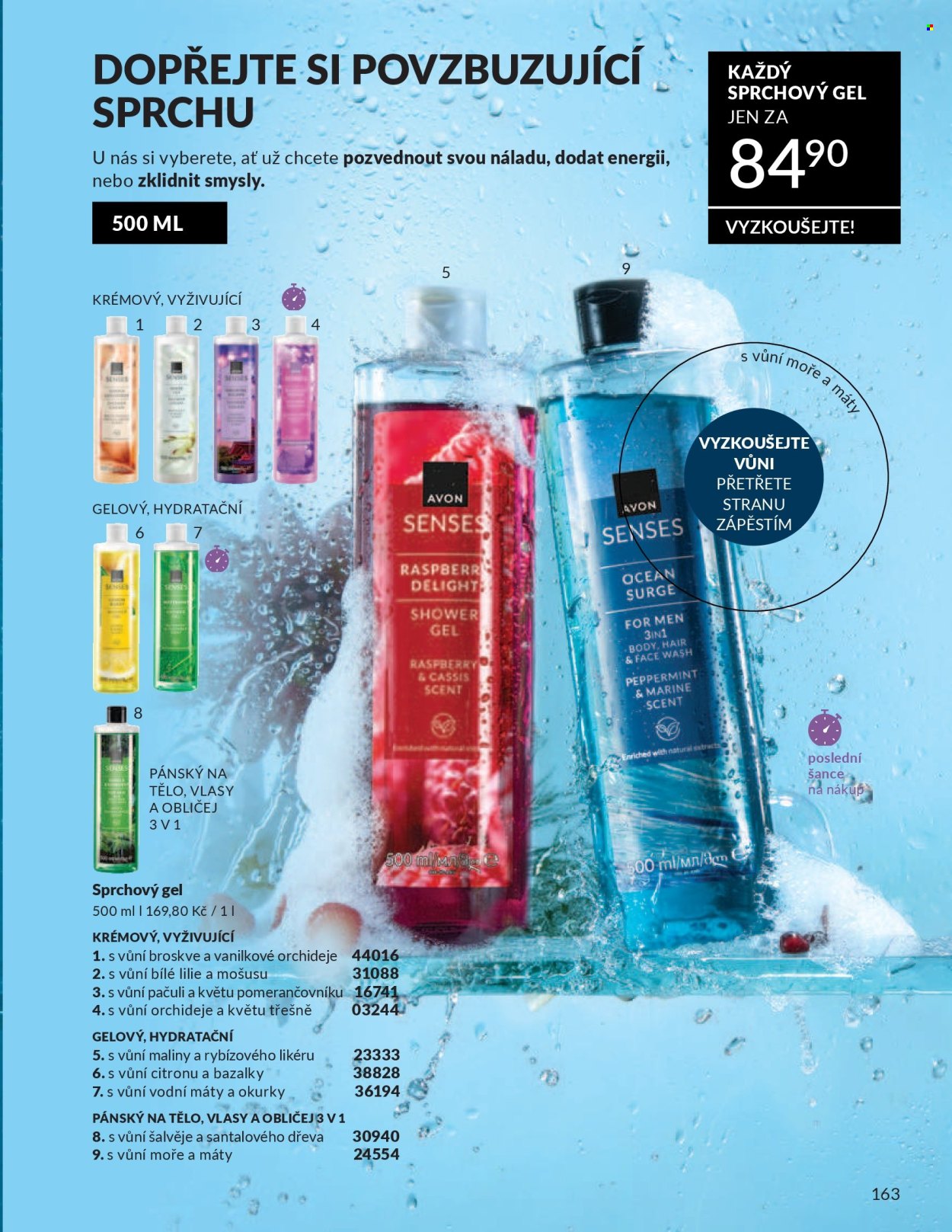 Leták AVON - 1.5.2026 - 31.5.2026. Strana 163