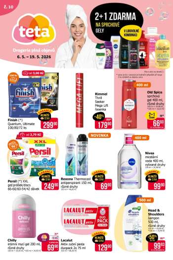 thumbnail - Old Spice sprchový gel 400 ml