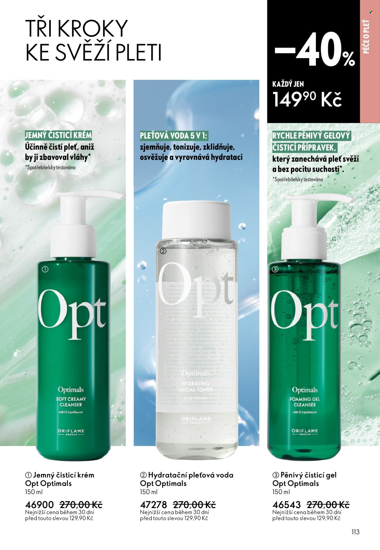 Leták ORIFLAME - 6.5.2026 - 26.5.2026. Strana 113