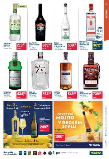 thumbnail - TANQUERAY GIN 43,1 %