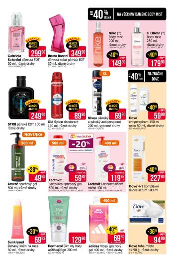 thumbnail - s. Oliver Body mist