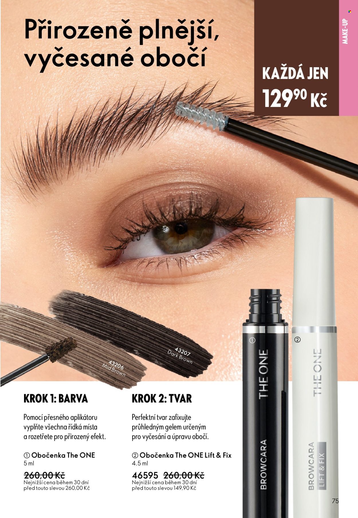 Leták ORIFLAME - 27.5.2026 - 16.6.2026. Strana 75