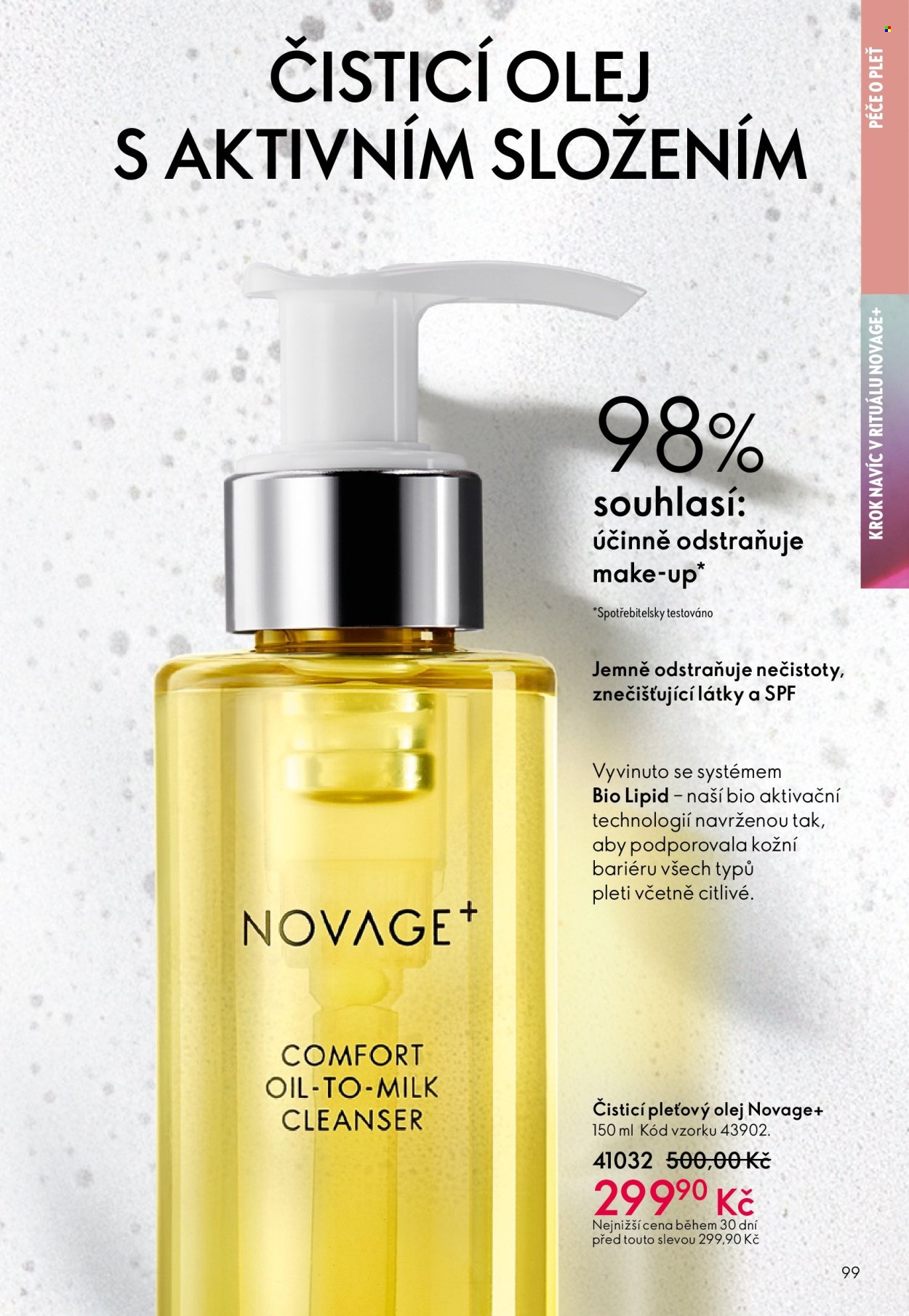 Leták ORIFLAME - 27.5.2026 - 16.6.2026. Strana 99