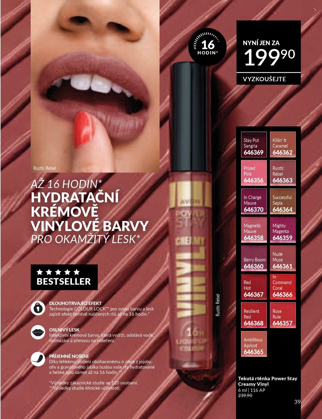 Leták AVON - 1.7.2026 - 31.7.2026. Strana 39