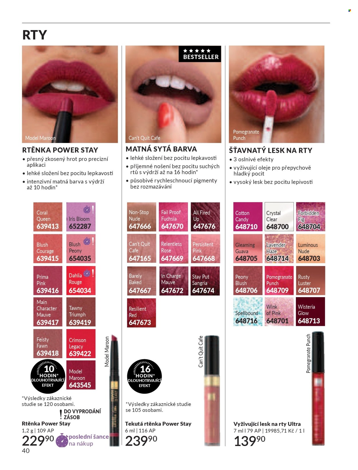 Leták AVON - 1.7.2026 - 31.7.2026. Strana 40