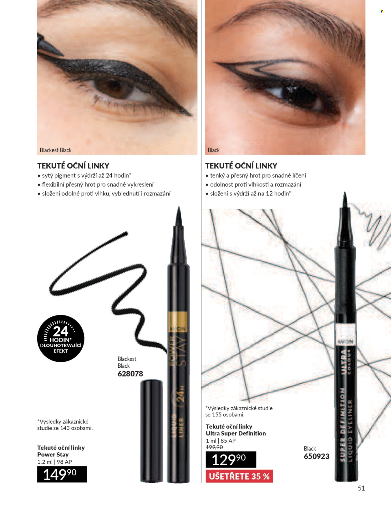 Leták AVON - 1.7.2026 - 31.7.2026. Strana 51