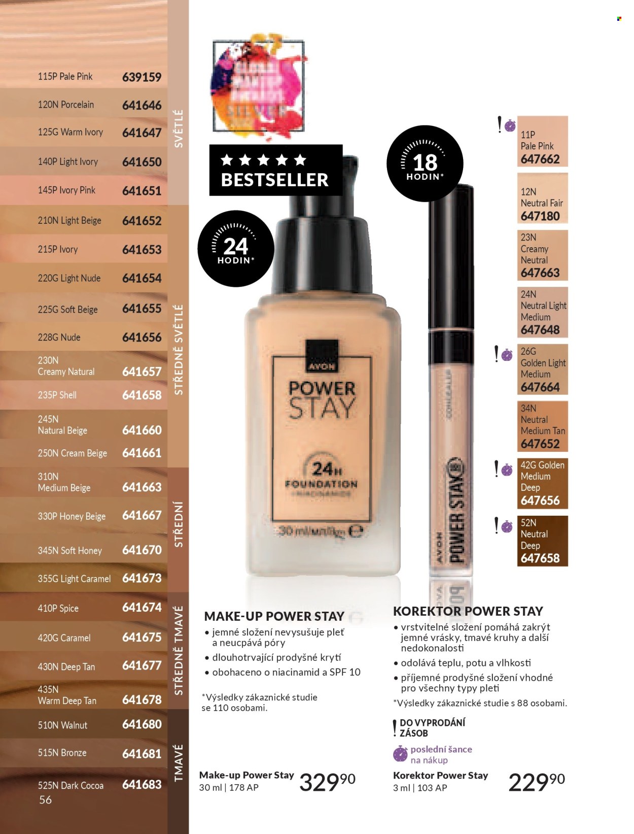 Leták AVON - 1.7.2026 - 31.7.2026. Strana 56