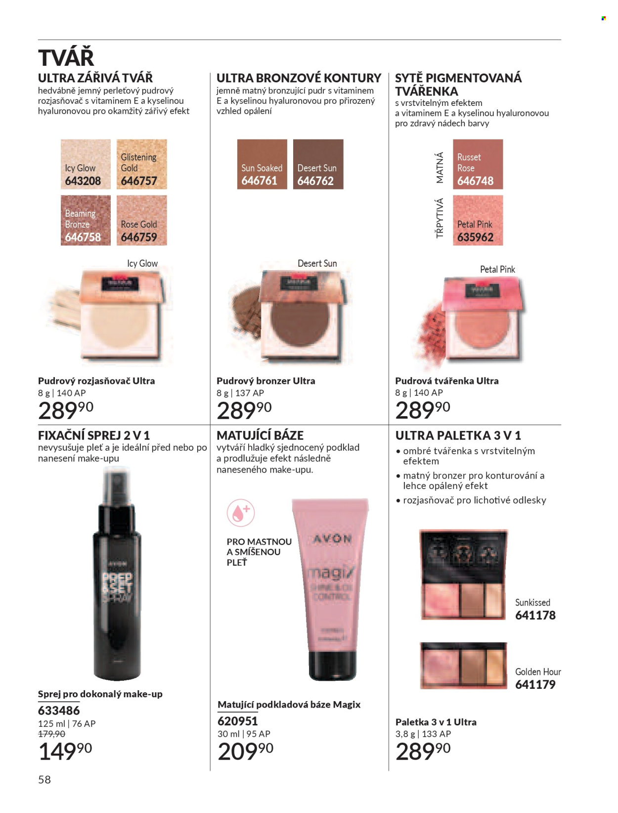Leták AVON - 1.7.2026 - 31.7.2026. Strana 58