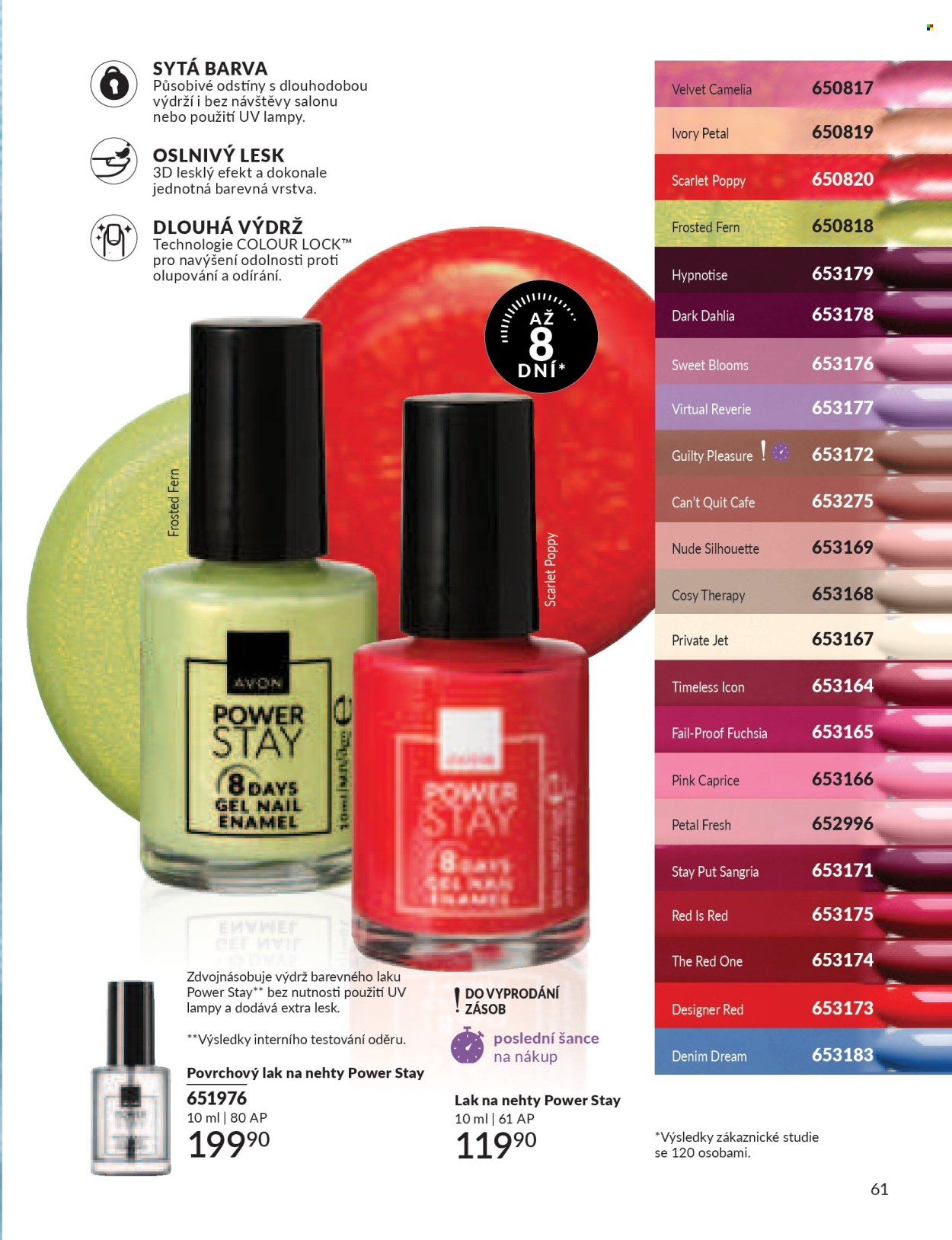 Leták AVON - 1.7.2026 - 31.7.2026. Strana 61