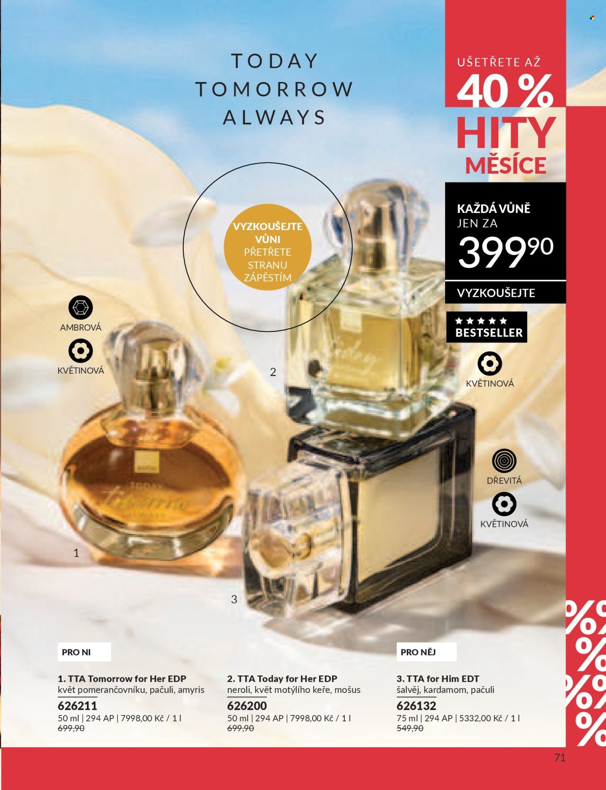 Leták AVON - 1.7.2026 - 31.7.2026. Strana 71