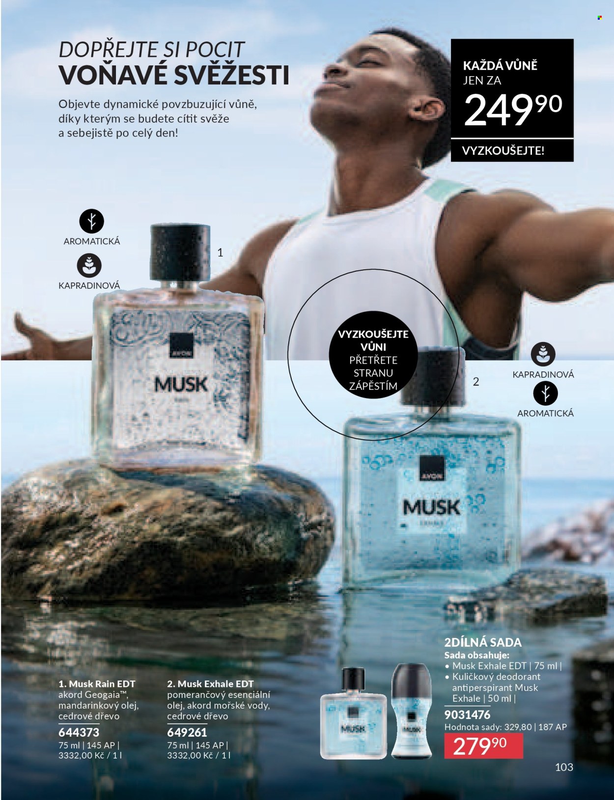 Leták AVON - 1.7.2026 - 31.7.2026. Strana 105