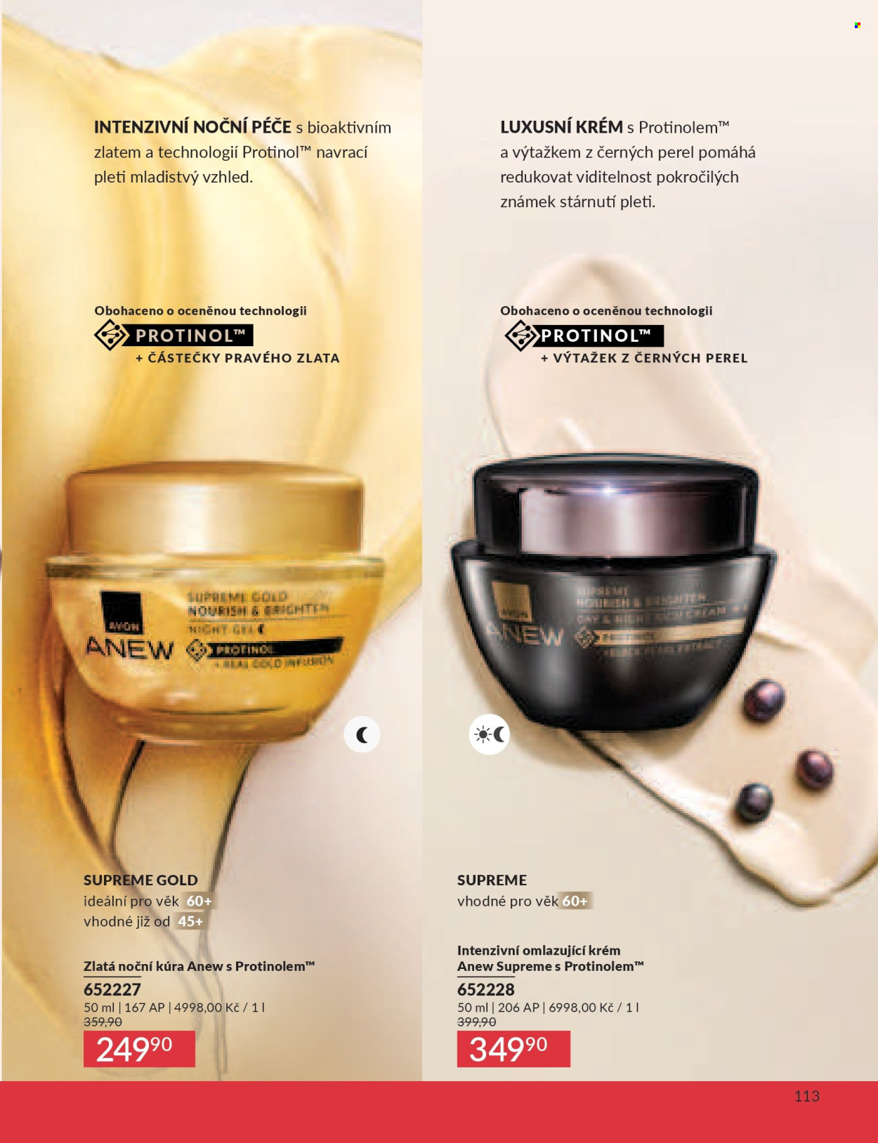 Leták AVON - 1.7.2026 - 31.7.2026. Strana 115