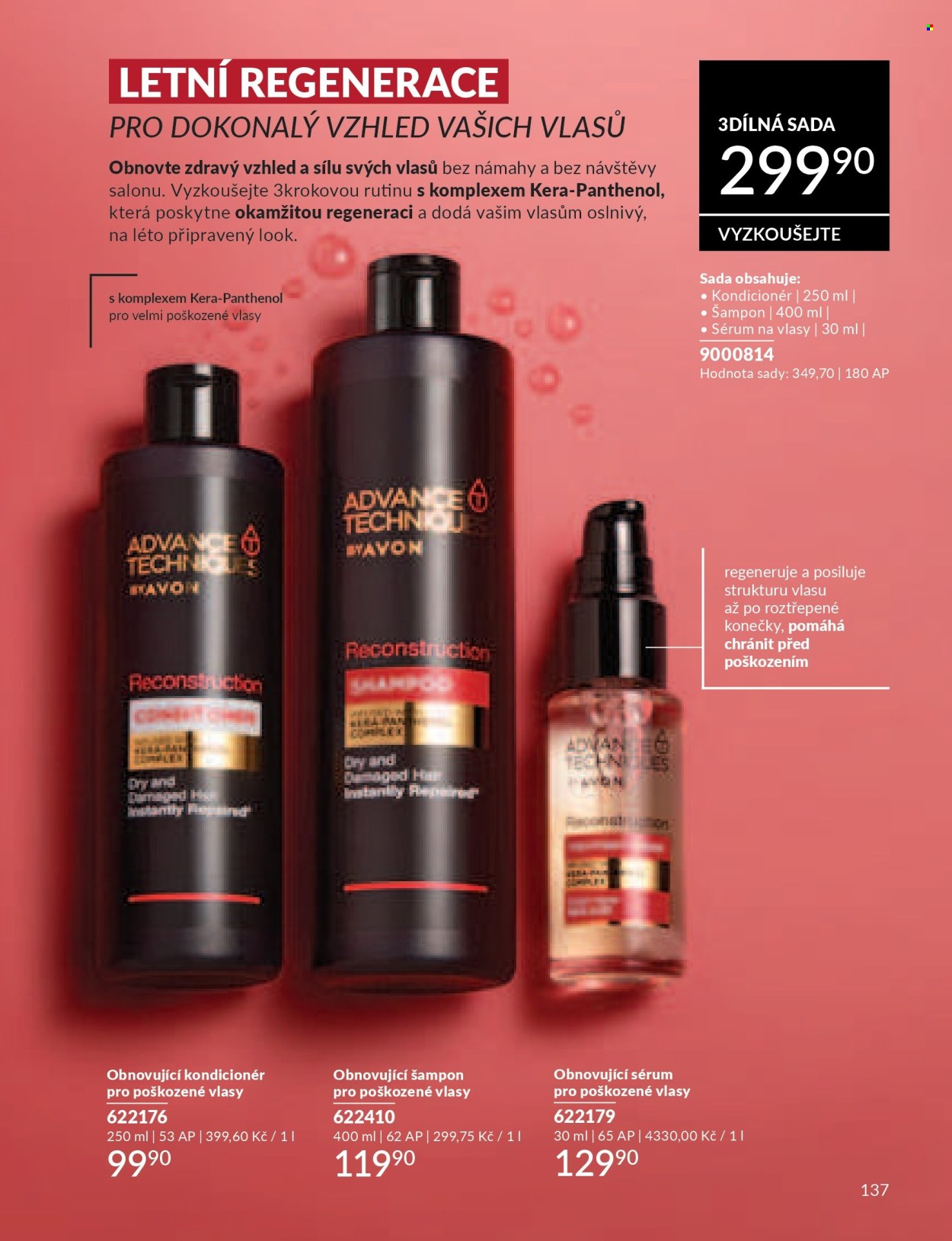 Leták AVON - 1.7.2026 - 31.7.2026. Strana 139